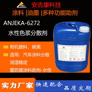 ˮ̼ڷɢx6272TEGO760W  6270A (du)(yng)·(rn)27000
